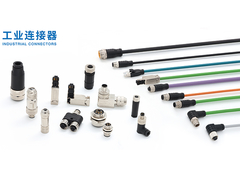 Kronz (guangzhou) Electronics Co.,Ltd